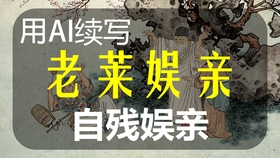 故事中国2017完整版 b257f7d042380a7d51d9889ec8f9ef625c73341c.jpg@280w_158h_1c_100q.jpg