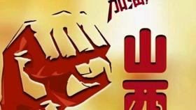 b258a700fb70537c9aa0d319c9db75e841621a08.jpg@280w_158h_1c_100q.jpg