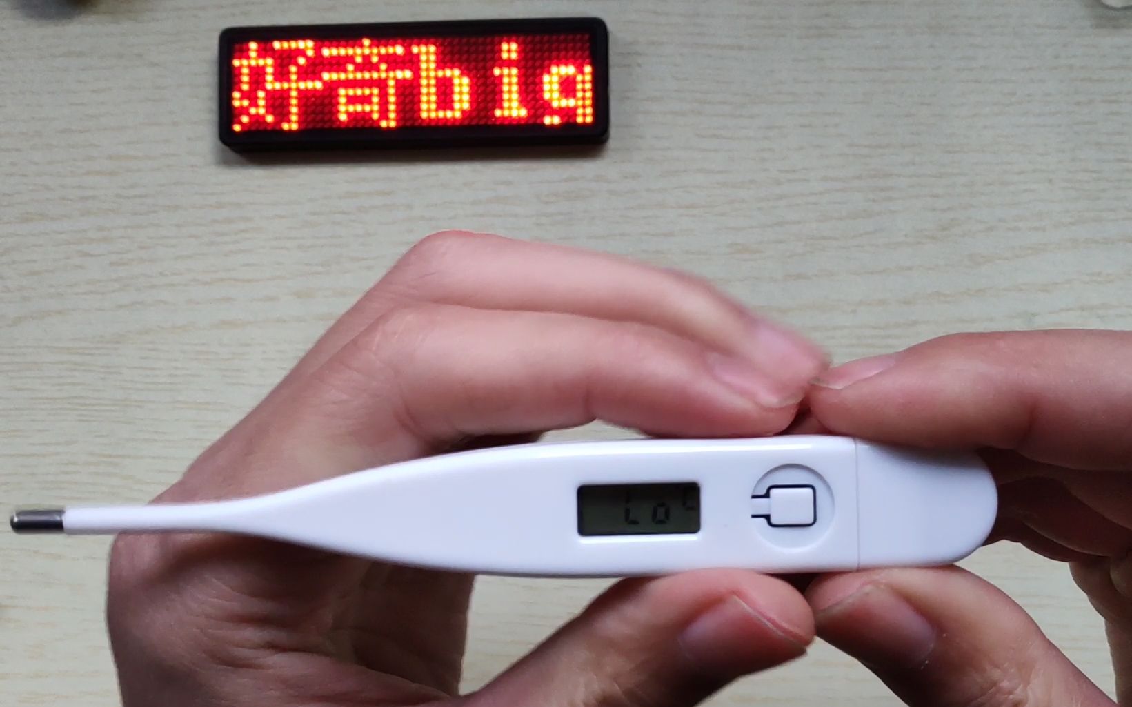拆解拼多多上9块9买的电子体温计，这成本不对半赚都说不过去。