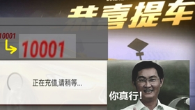 如何卡视野和平精英 b2624b1a9d809bf447f40ea0f08c9013ee1b4afe.jpg@280w_158h_1c_100q.jpg