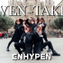 [西班牙黑衣女团予与取] ENHYPEN -GIVEN-TAKEN- Dance Cover by Naby Crew