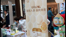 b26621082adeb7728da9664fd4d2abdfcf8fba55.jpg@280w_158h_1c_100q.jpg