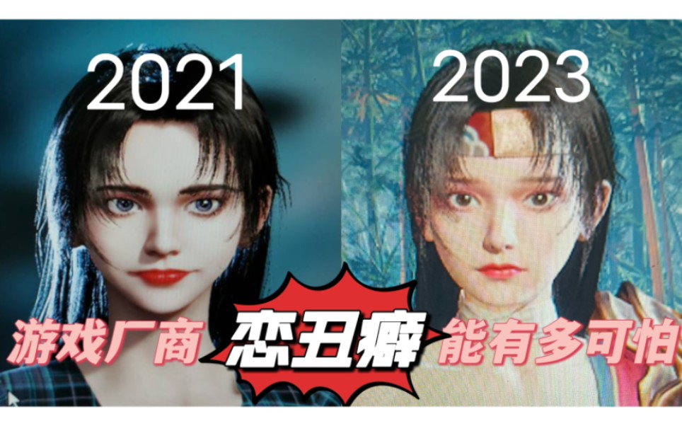 封灵档案是如何从国恐之光变成一坨垃圾的