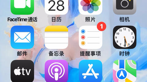 b26d6e79b66b8b59cf59d8b3848f7e66834f2eeb.jpg@480w_270h_1c