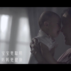 母乳喂养