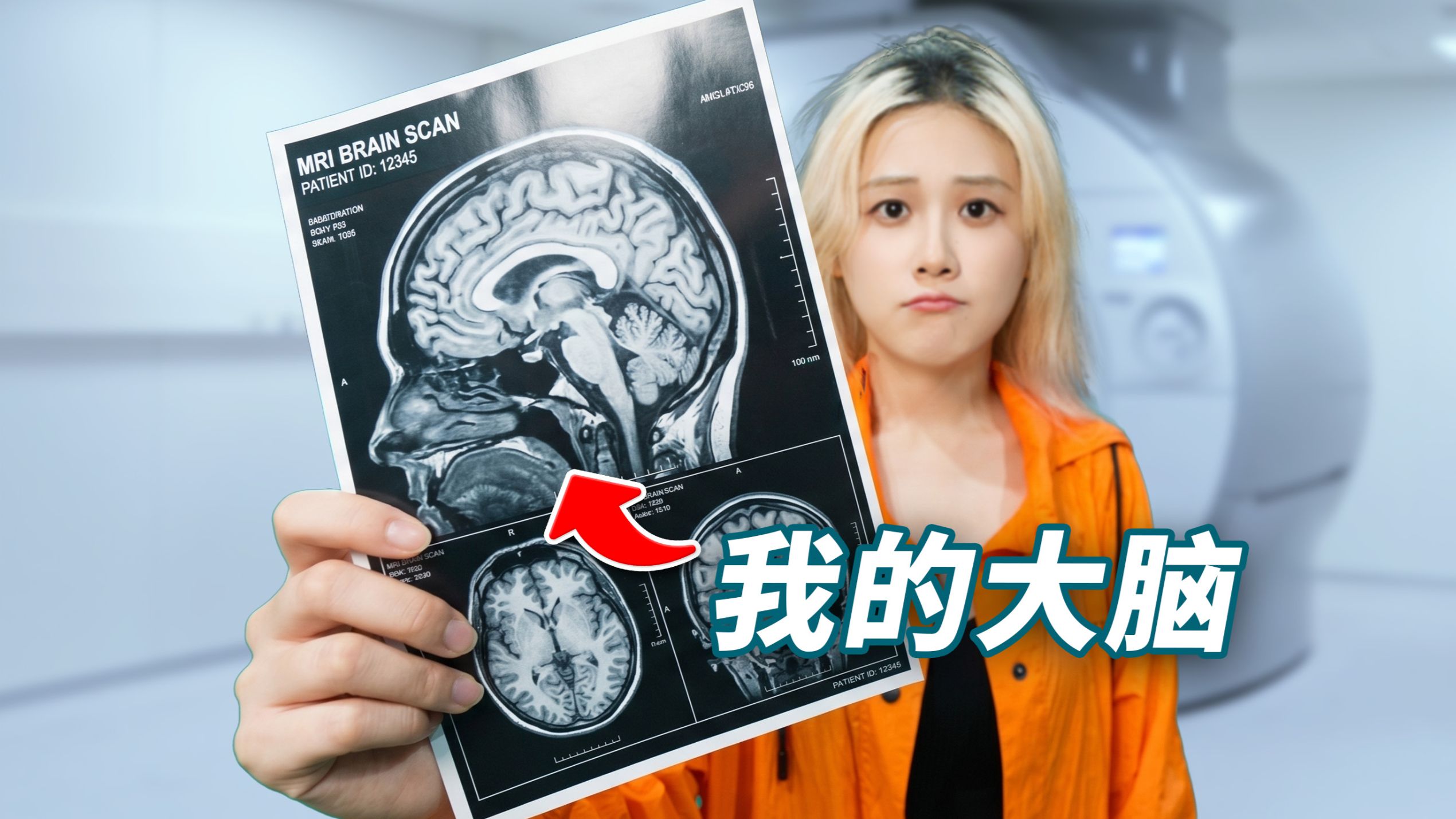 贪玩歌姬小宁子