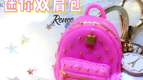 b2739a8fed74012c285633cdb85a377ae28841b4.jpg@280w_158h_1c_100q.jpg