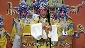 墙头记全集唱段 b2749a8c8346e0da5395cab3b294022b85bc1a55.png@280w_158h_1c_100q.jpg