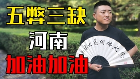 b274d738108a6cc298ff79ddbea1c8001e2640a6.jpg@280w_158h_1c_100q.jpg