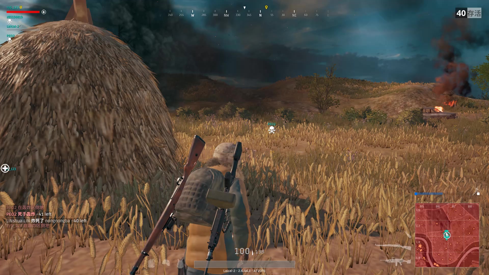 《绝地求生 大逃杀》 哈雷克的火葬魔咒