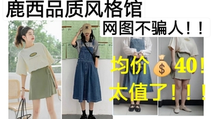 b2778be872ad2e7a05921c7f4fec482834b04bae.jpg@310w_174h_1c_100q.jpg
