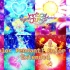 star color pendant color charge star twinkle precure music e