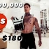 【CHRIS HERIA】180美元重量背心VS 100万美元健身房