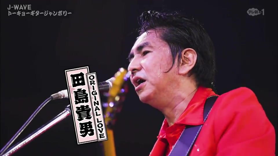 トーキョー ギター ジャンボリー 2019