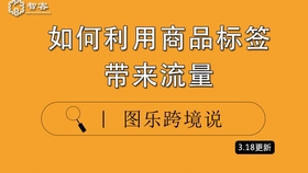 怎样可以长粉丝 b27f13aa6a5dd6cdffe145002d493f6c8519f128.jpg@280w_158h_1c_100q.jpg