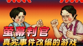 谁是凶手结局解说 b280a91bc62704ac82465e669a364dcb7640682a.jpg@280w_158h_1c_100q.jpg