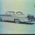 【巴西广告】上世纪50-60年代巴西西姆卡Chambord汽车广告（渣音质）