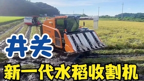 b2878b2cec561b175946b08ef79dac7c251f5a21.jpg@280w_158h_1c_100q.jpg
