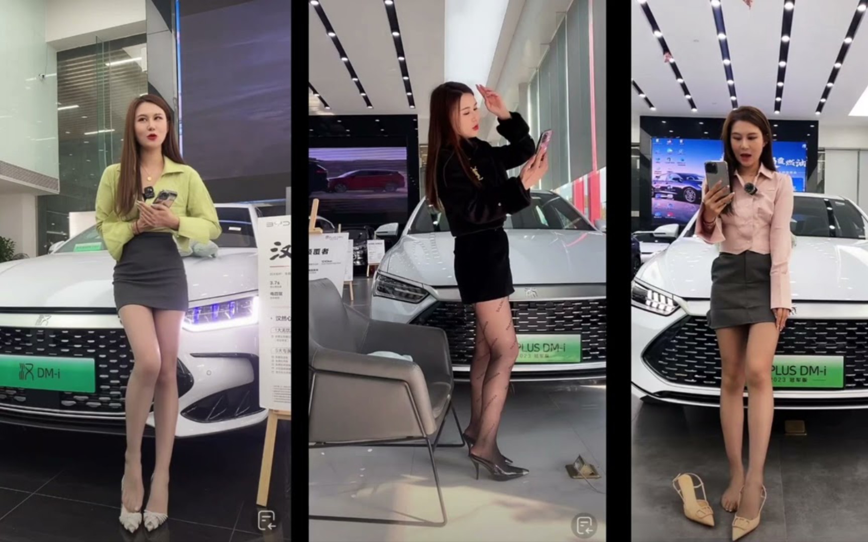 Live car salesgirls - fulfill your stocking fantasies!