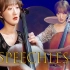 【大提琴】《阿拉丁》OST《Speechless》，茉莉公主的觉醒之歌