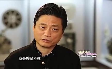 崔永元霸气回应记者：我在中央台都没开过一次会，我就是个例！