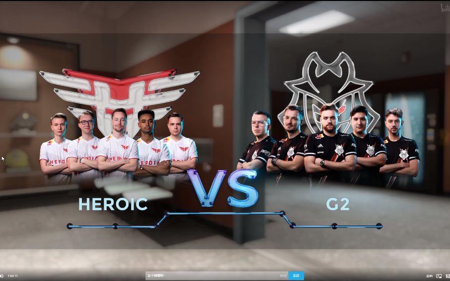 PGL MAJORG2 vs Heroic CSGO 赛事