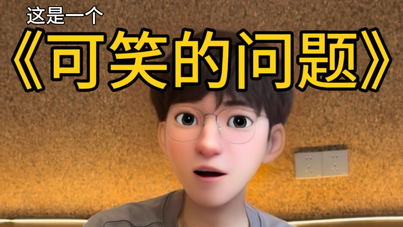如果你担在飞机上请你帮这个忙，你愿意吗？ 缩略图