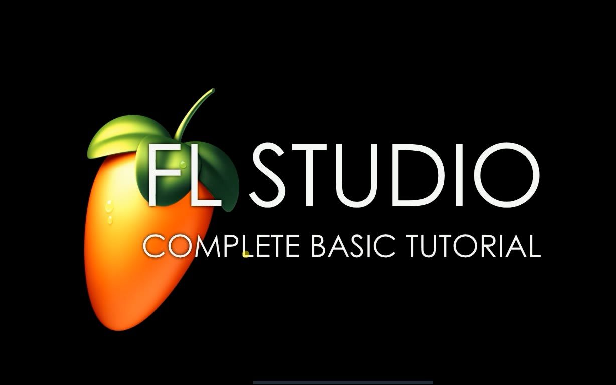 flstudio12官方基础教程