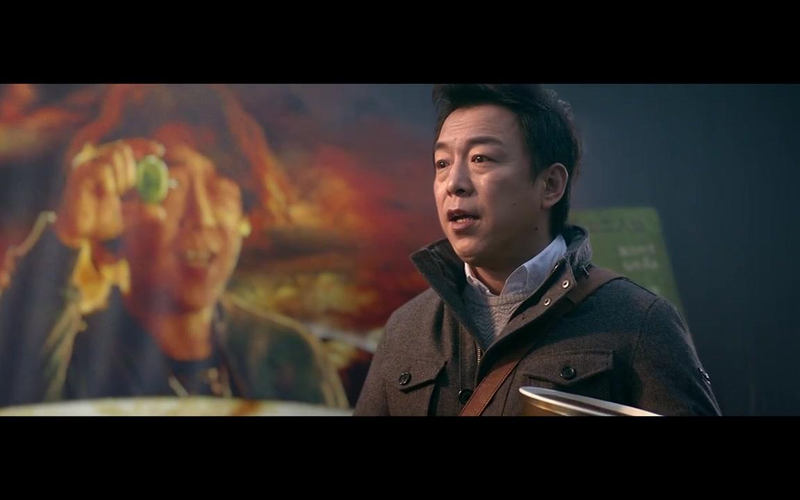 kfc_2018年开始的力量黄渤篇