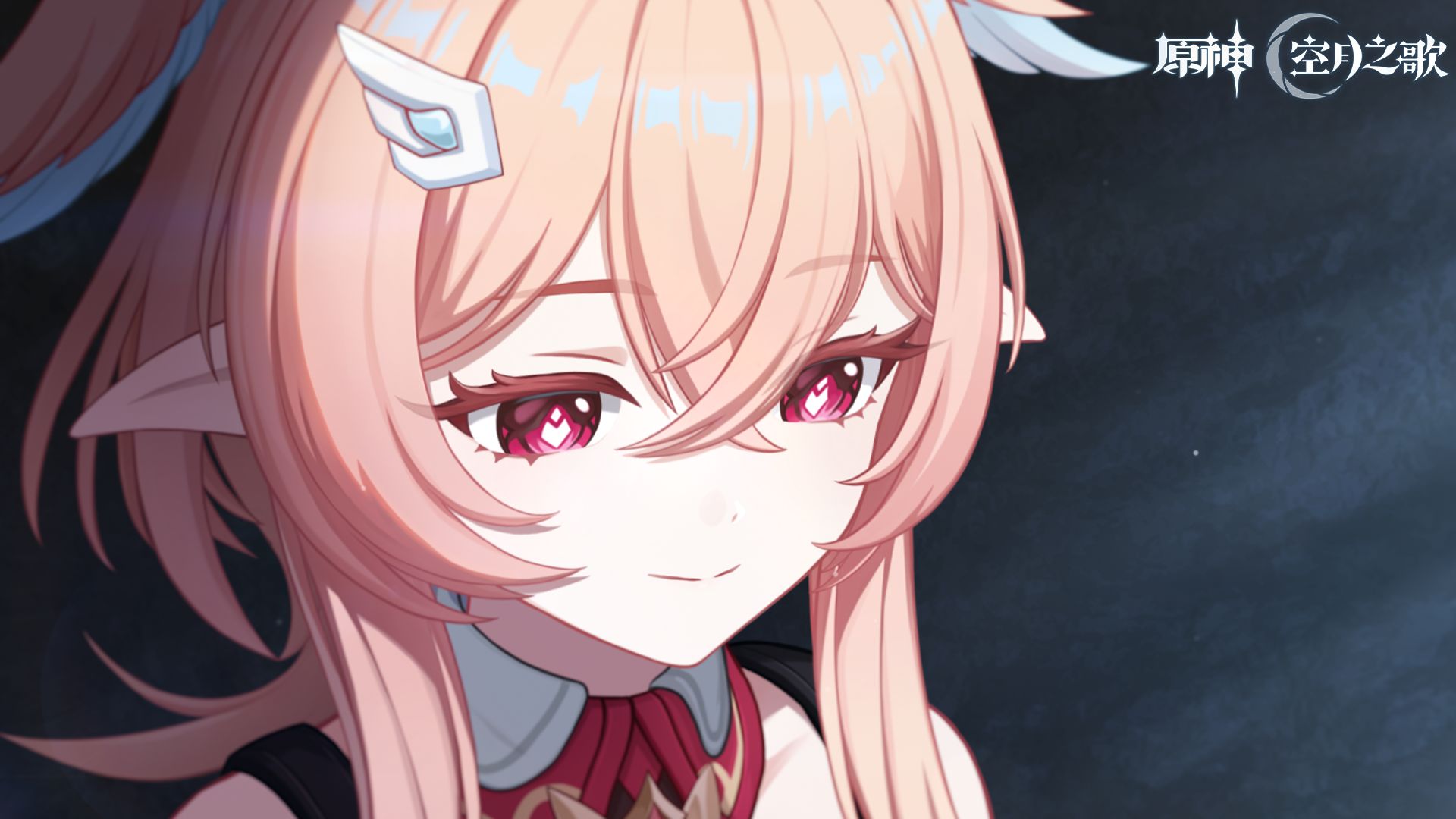 《原神》莉奈娅角色PV——「雨夜的同伴」