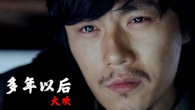 猪八戒背媳妇歌曲完整版 b2ab6a3f46b3a9454c63746afbcaed4b4a7d8c09.jpg@280w_158h_1c_100q.jpg