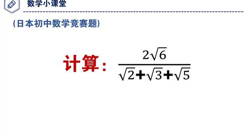 b2aefd47cf3a8bc13328884c4ad1b2fa1d8a4582.jpg@480w_270h_1c