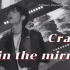 【郭智硕】[4K]221218 Xdinary Heroes - Crack in the mirror 直拍