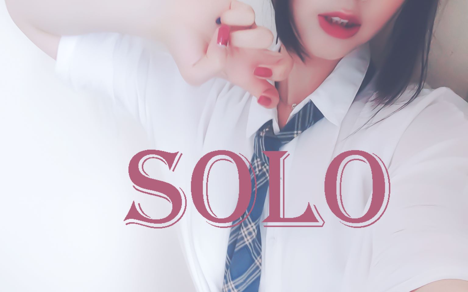 【御崎初投稿】●SOLO(remix)●想在校园里全是人的桥上羞耻起舞(?哔哩哔哩bilibili