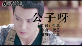 这才是真正的英文歌曲 b2b63189d0c4ff0cea8b5b0161f93aecd3a2897f.jpg@280w_158h_1c_100q.jpg