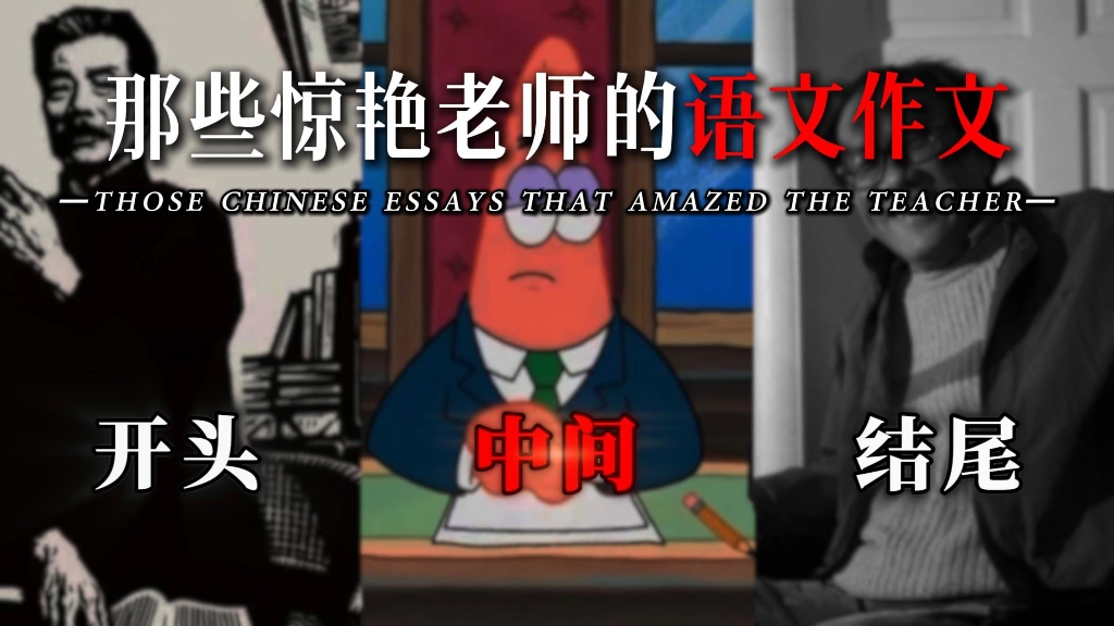 语文作文（亲情）怎么写呢？