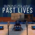 《Past Lives》- BØRNS 版本 + Slushii 版本【Hi-Res】百万级装备试听
