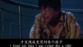 撕心裂肺的痛哭的声音 b2bce13248b888050759846fe86faeb44f15c063.jpg@280w_158h_1c_100q.jpg