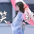 笑纳——撑伞接落花，非常好听的粤语古风歌曲混剪GMV