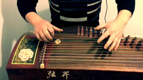 柱凝眉简谱_一点凝烟二胡简谱