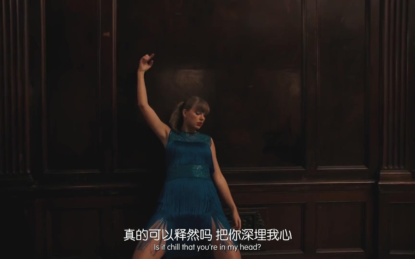 【taylor swift】超清MV 1080p中英双语字幕合
