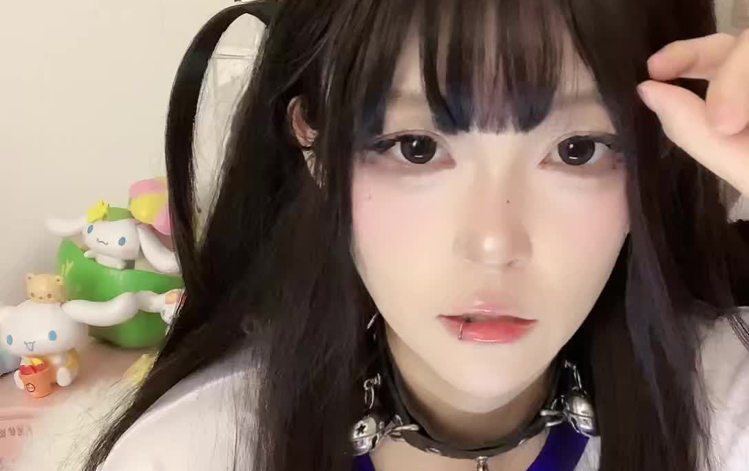 "Sell My Love" - "Selling My Love