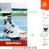 【273元包邮，折136.5元/件（需用券）】 限尺码：adidas OWNTHEGAME 篮球鞋*2件
