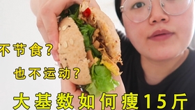 b2c9ae4715d098b1a69bded60bf06496d4ce9bcd.jpg@280w_158h_1c_100q.jpg