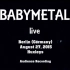 【babymetal】15世巡柏林站HD伪全场
