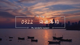 星星说话视频 b2cdf6adb4c2a51a6820d11f31e1630c301b5c3a.jpg@280w_158h_1c_100q.jpg