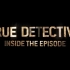 True Detective Season 3 : Inside #1