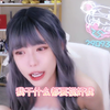 周姐被视奸崩溃爆哭！她也只是个普通女孩子啊