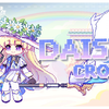 《鸣潮》先约电台EP2.1——菲比《Daisy Crown