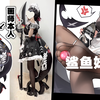 美少女画师真便利！鲨鱼妹